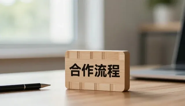 礼品采购如何适配不同营销场景的性能需求